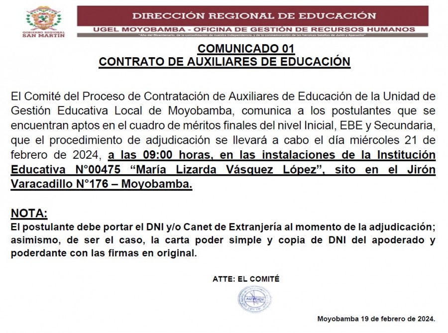 📢📍𝐂𝐎𝐌𝐔𝐍𝐈𝐂𝐀𝐃𝐎 01 - CONTRATO DE AUXILIARES DE EDUCACIÓN 📢📍