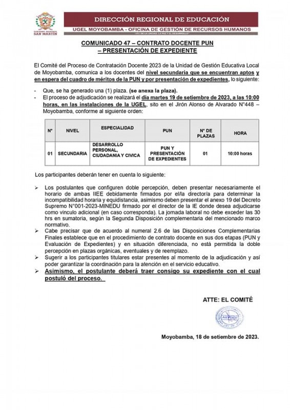 📌COMUNICADO 47 – CONTRATO DOCENTE PUN – PRESENTACIÓN DE EXPEDIENTE