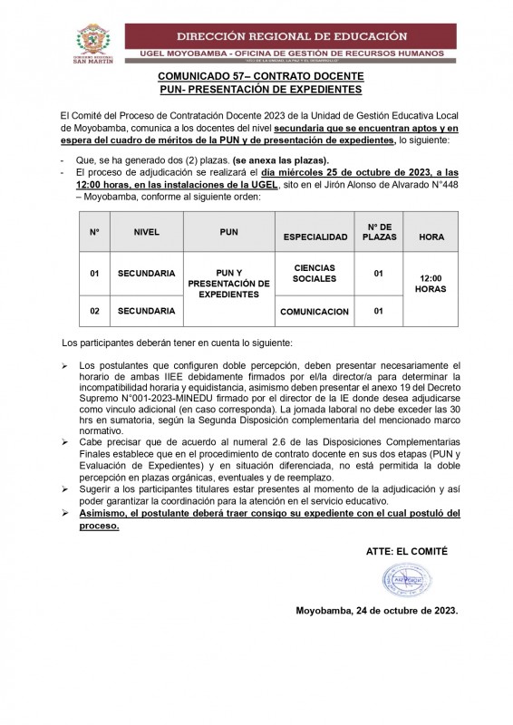 📍COMUNICADO 57– CONTRATO DOCENTE PUN- PRESENTACIÓN DE EXPEDIENTES