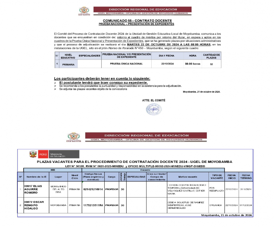 📌COMUNICADO 55– CONTRATO DOCENTEPRUEBA NACIONAL – PRESENTACIÓN DE EXPEDIENTES.