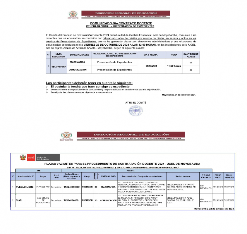 📌COMUNICADO 56– CONTRATO DOCENTEPRUEBA NACIONAL – PRESENTACIÓN DE EXPEDIENTES