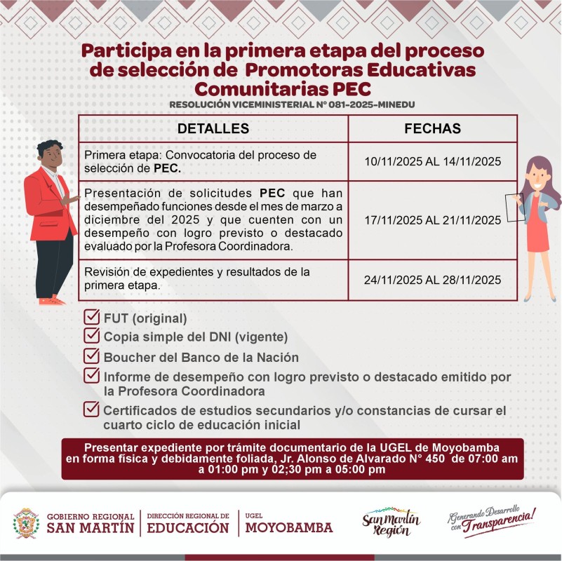 📌📢𝐂𝐎𝐍𝐕𝐎𝐂𝐀𝐓𝐎𝐑𝐈𝐀 Participa en la primera etapa del proceso de selecci&oacute;n de  Promotoras Educativas Comunitarias PEC.